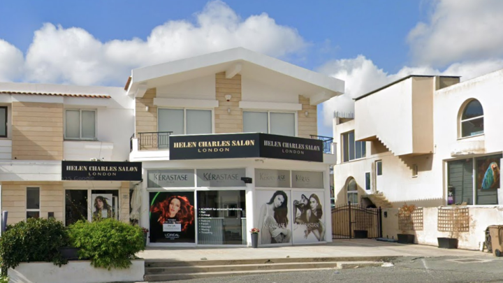 Photo of Beloved Boutique Seafront Hotel Situated On The South Coast of Ireland